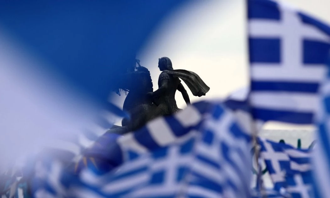 Δημοσκόπηση «σφαλιάρα» για την Κυβέρνηση: Το 73,2% των Ελλήνων λέει «όχι» στη χρήση του όρου «Μακεδονία»